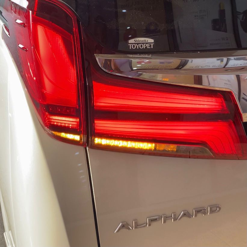 Toyota Alphard Agh Convert Led Tail Lamp Light