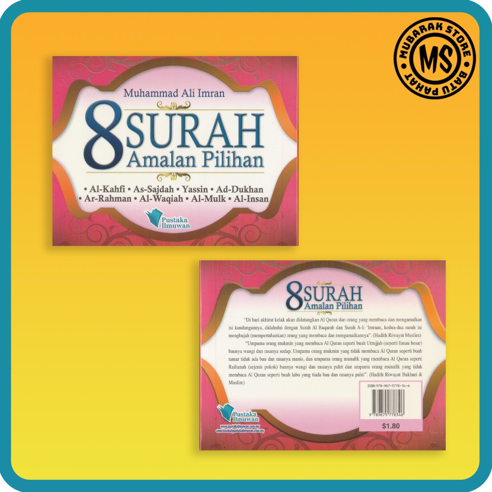 Buku Surah Amalan Pilihan Pustaka Ilmuwan Shopee Malaysia