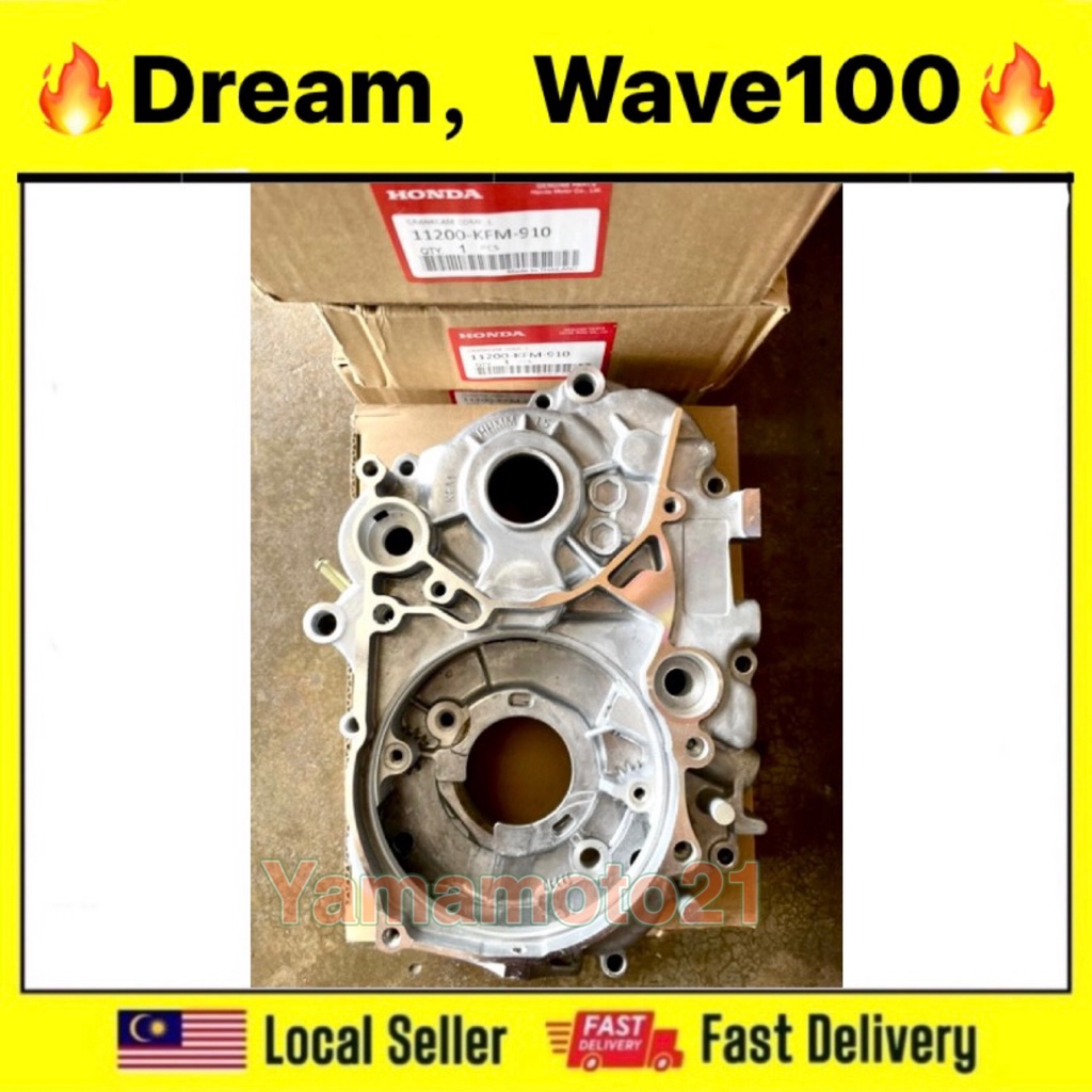 Honda EX5 DREAM Wave100 CRANKCASE L H KULIT ENGINE BELAH NUMBER KIRI