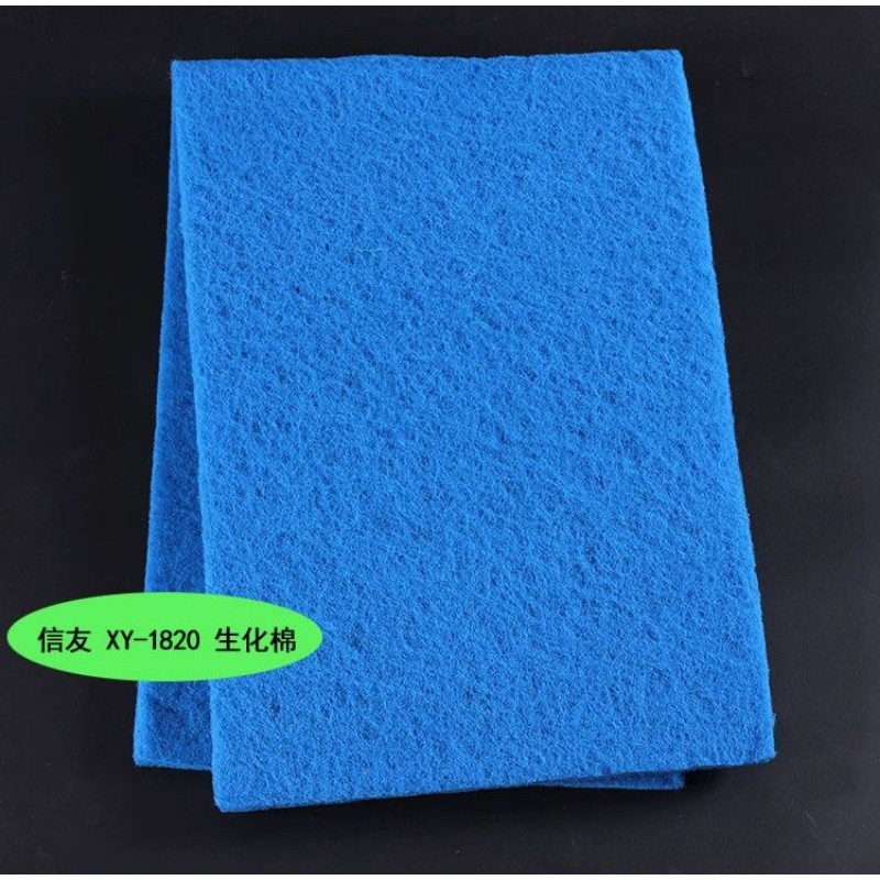 Aquarium Pond Filter Wool Durable Rewashable Mat Span Tank Mechanical