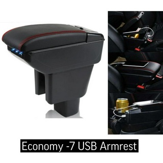 Perodua Usb Car Armrest Adjustable With Cup Holder Console Box Myvi