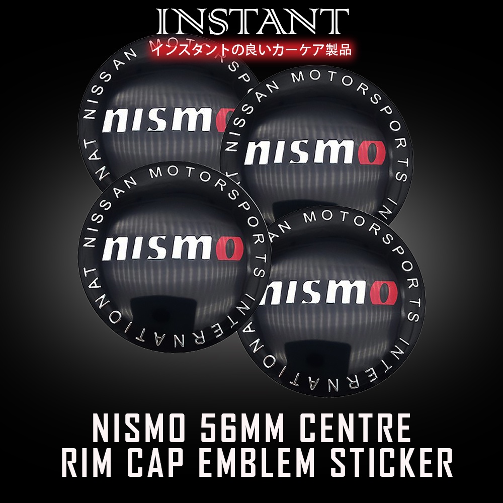 56mm Aluminium NISMO Logo Car Wheel Hub Center Cap Sticker For For