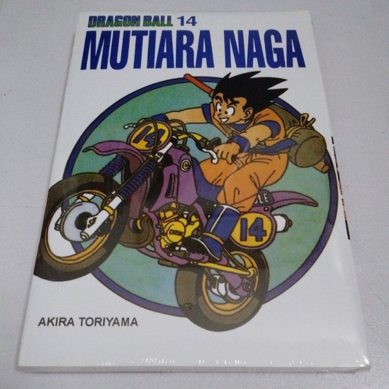 Komik Mutiara Naga Dragon Ball Vol Bm New Seal Shopee