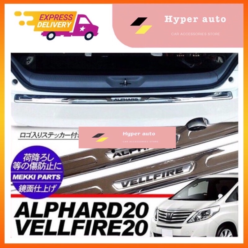 Toyota Alphard Vellfire Anh Rear Bonnet Chrome Lining Anh Agh