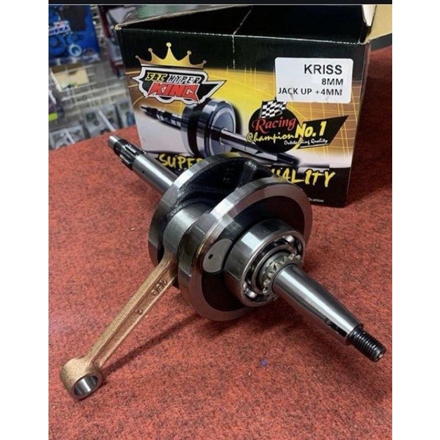 EX5 DREAM WAVE125 KRISS CLASS 1 CRANKSHAFT RACING IKK KING JET