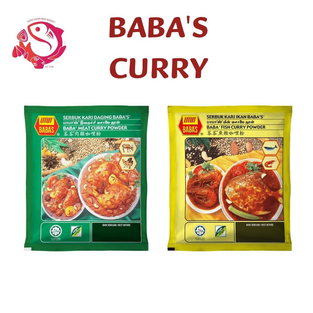 BR007 BR008 Baba Meat Fish Curry Powder 峇峇肉类鱼类咖喱粉 Serbuk Kari