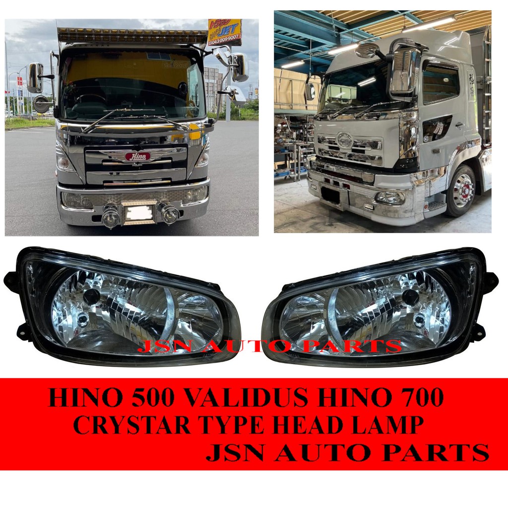 J S Hino Validus Hino Crystal Type Japan Spec Head Lamp