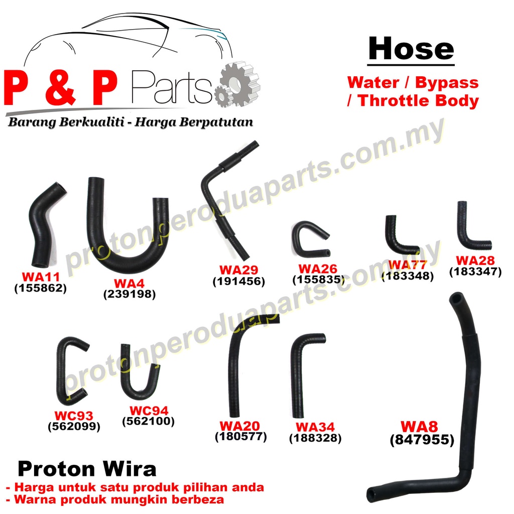 LOOSE Hose Water Throttle Body Bypass Hos Proton Wira Satria