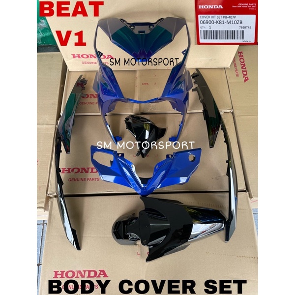 HONDA BEAT V1 BLUE BODY COVER SET 100 ORIGINAL HONDA Shopee Malaysia