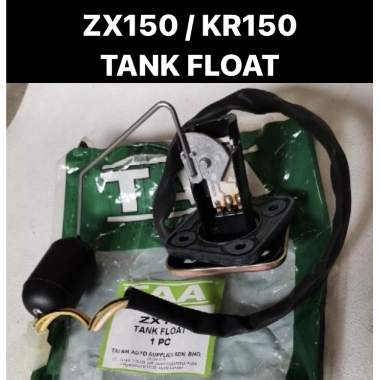 Kawasaki KR150 ZX150 KR 150 ZX 150 Fuel Tank Float Pelampung Tangki