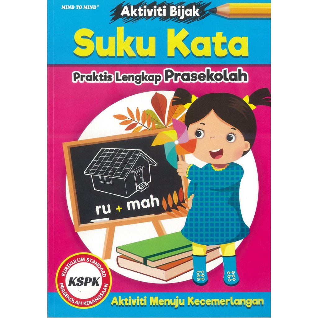 Buku Aktiviti Bijak Praktis Lengkap Prasekolah KSPK Suku Kata Tabika