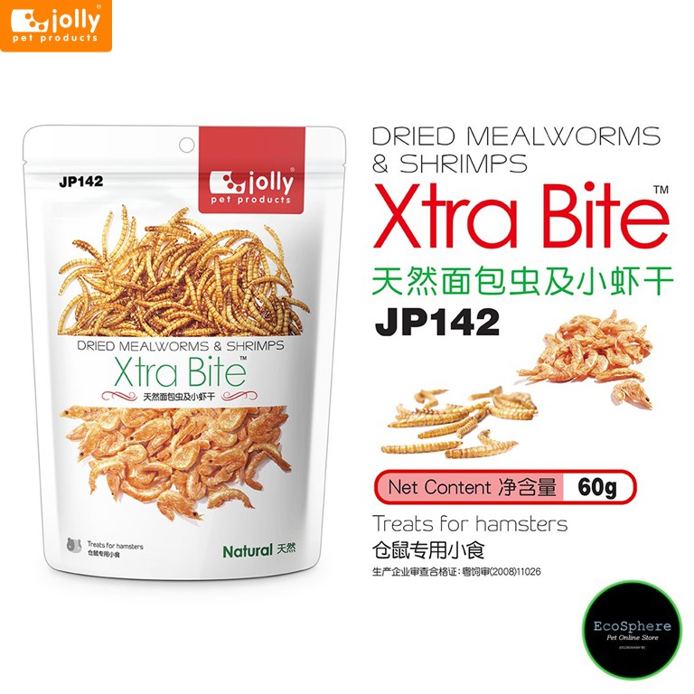 JOLLY XTRA BITE Dried Mealworms Shrimps 60g Treat For Hamsters