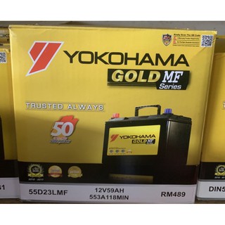 Yokohama Gold Mf Battery Ns Ns L D L D L Shopee Malaysia