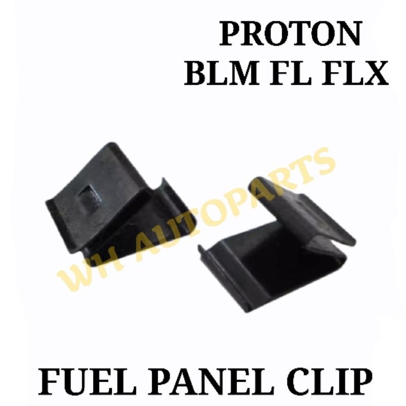 Fuel Lid Panel Clip Proton Blm Flx Pc Shopee Malaysia