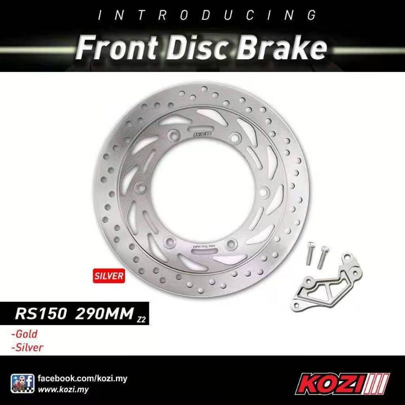 DISC PLATE BRAKE FRONT 290MM NSR Design YAMAHA Y15ZR HONDA RS150 NSR