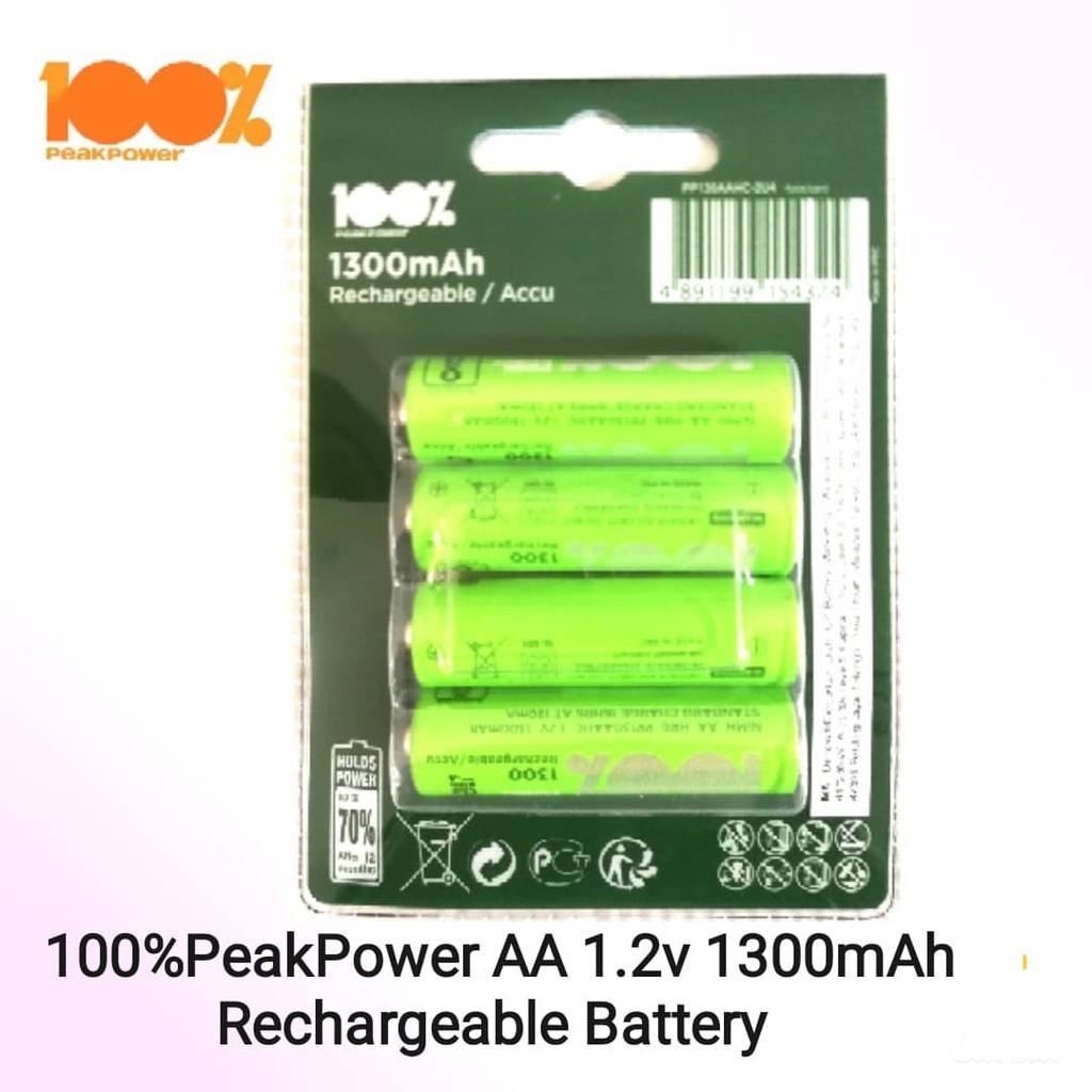 100 Peakpower Rechargeable Battery AA 1 2V 1300 MAh Pack Of 4