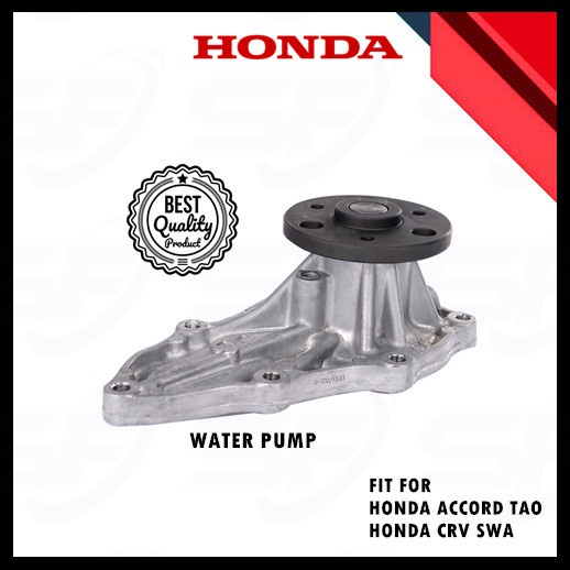 HONDA ACCORD TAO 2008 2013 CRV SWA 2010 2011 WATER PUMP 19200 R40 A01