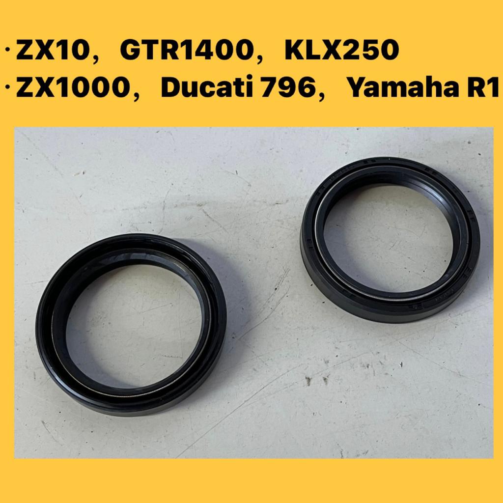 Kawasaki Zx Fork Oil Seal Pcs Set Zx R Zx Gtr Gtr Klx