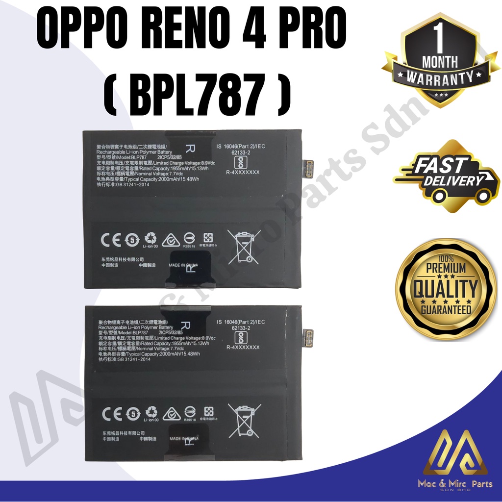 Oppo Reno Pro Original Battery Model Blp Mah Shopee Malaysia