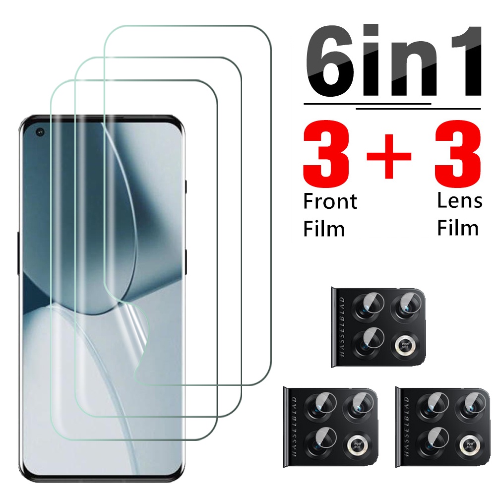 6in1 Full Cover Hydrogel Film For OnePlus 10 Pro Screen Protector For 1