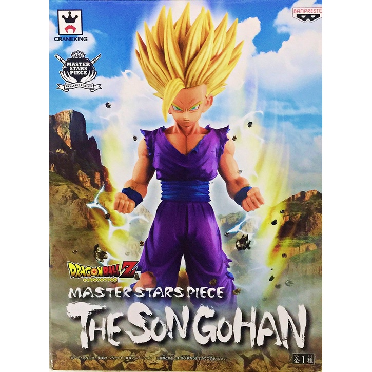 Original Banpresto Dragon Ball Z MSP Master Stars Piece Son Gohan 1st