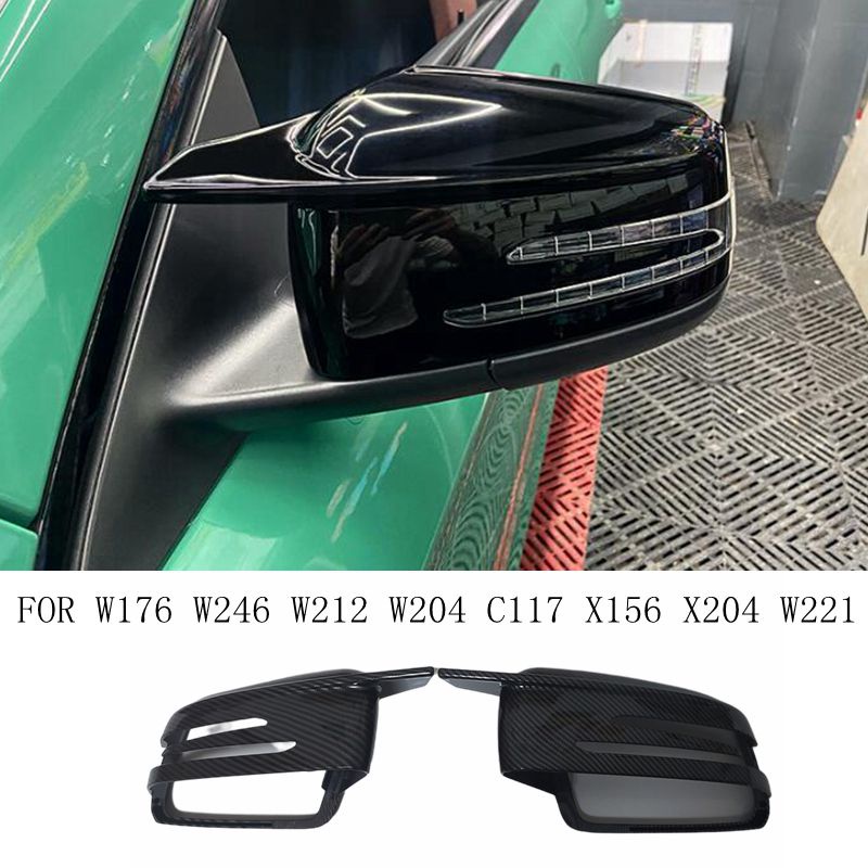 Side Mirror Cap Covers For Mercedes Benz W176 W246 W212 W204 C117 X156