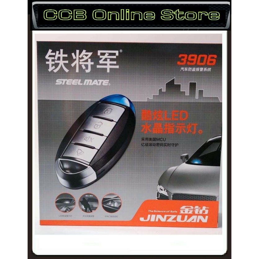 Steelmate Keyless 1 Way Car Alarm Security System 2 Remote 3906