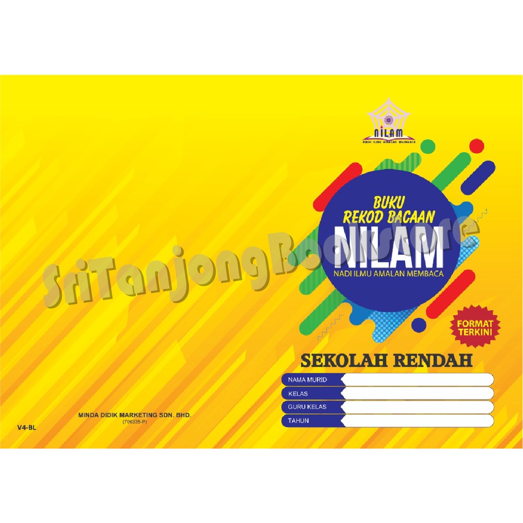 Sri Tanjong Buku Rekod Bacaan Nilam Sekolah Rendah Sekolah Menengah