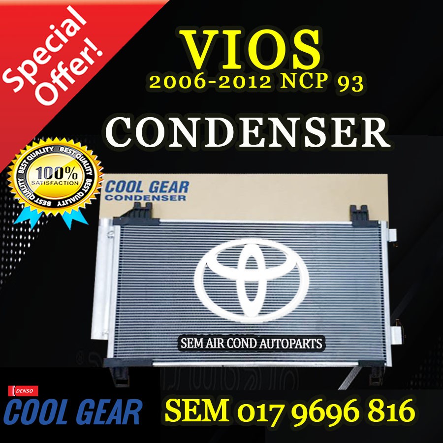 TOYOTA VIOS NCP93 2006 2012 YEAR COOL GEAR CONDENSER KONDENSER CAR