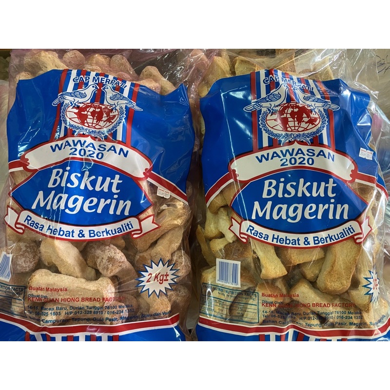 Kg Biskut Magerin Gula Cap Merpati Biscuit Margarine Marjerin