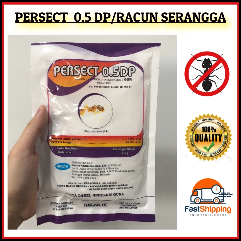 Persect 0 5DP Ant Powder Racun Semut Serbuk Semut Ant Pest Control 蚂蚁粉