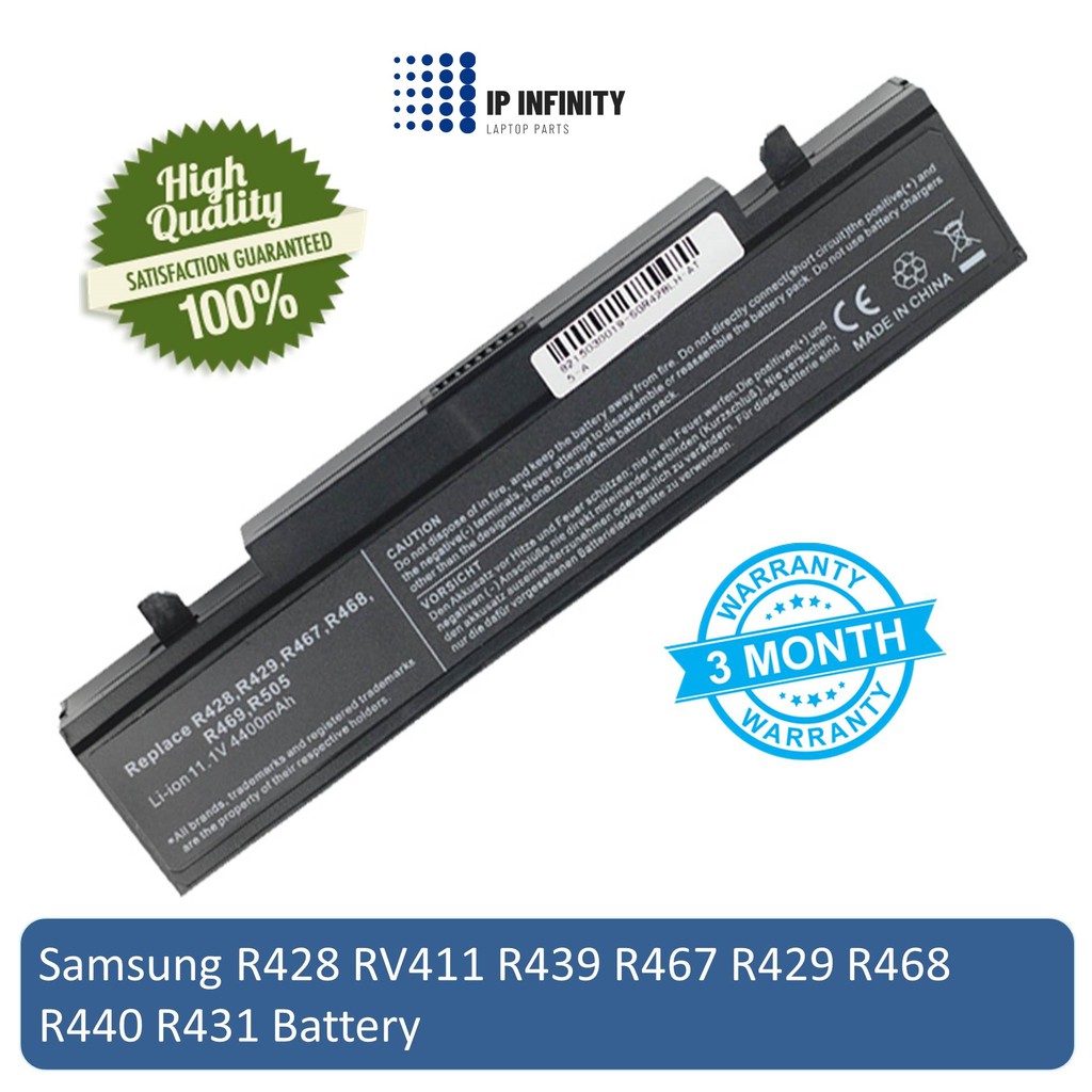 Samsung RF510 RF411 RF410 RC720 RC710 RC530 RC520 Laptop Battery