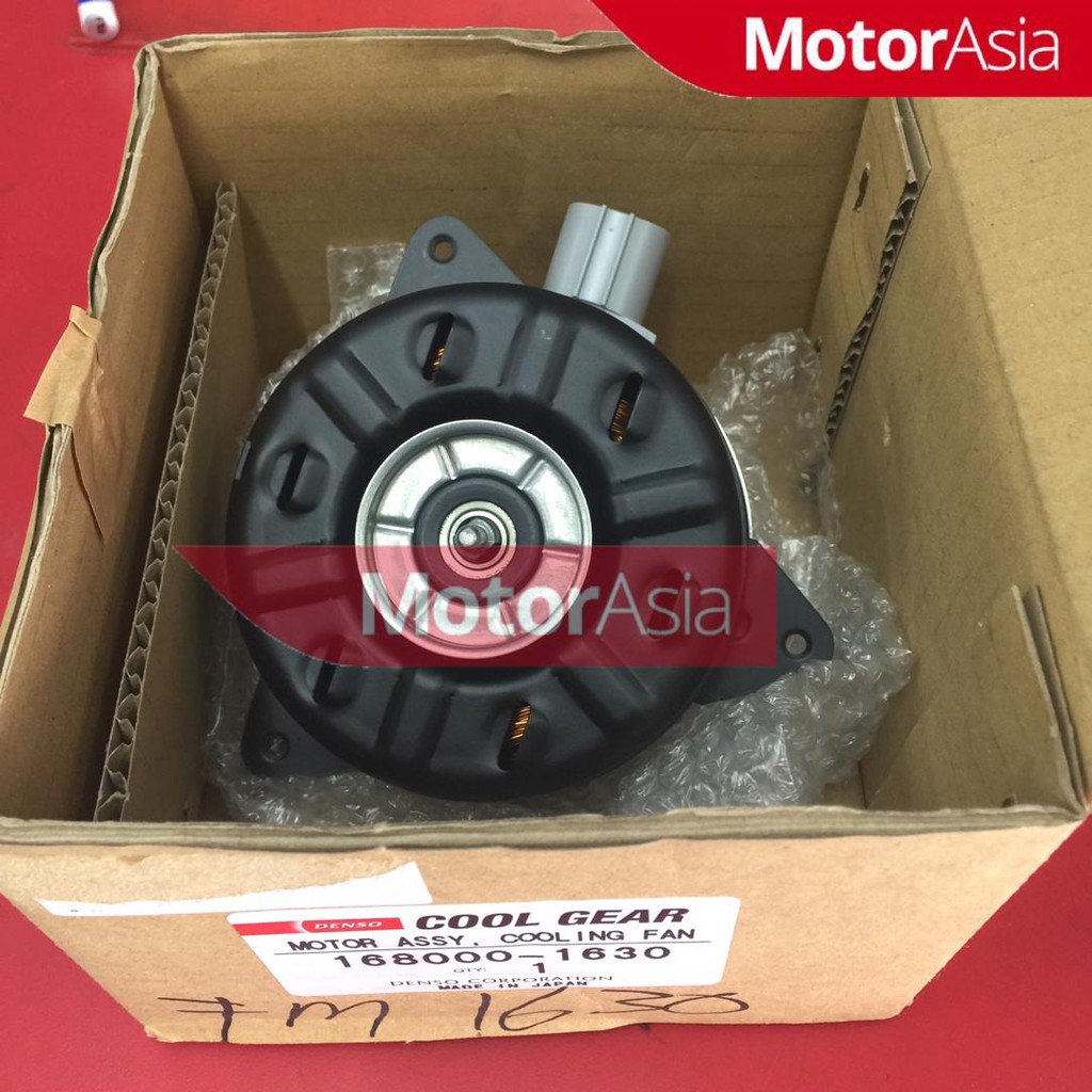 Acr Cooling Fan Motor Assy Shopee Malaysia