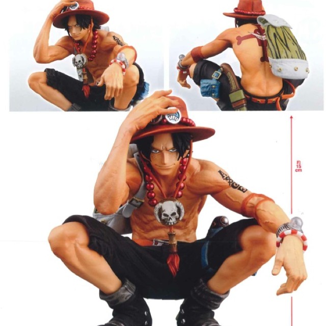 Banpresto One Piece King Of Artist The Portgas D Ace White Sticker