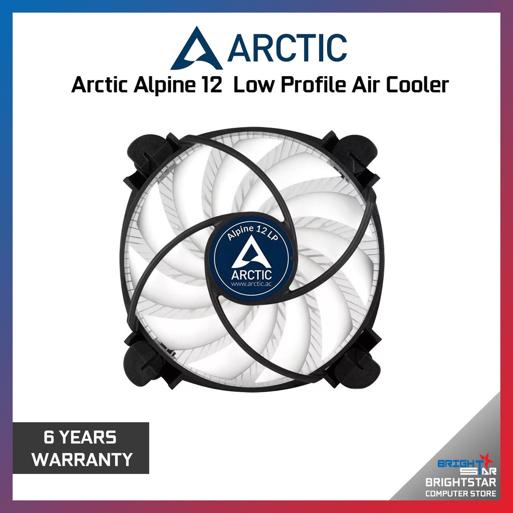 Arctic Alpine Low Profile Intel Cpu Cooler Acalp A Shopee Malaysia