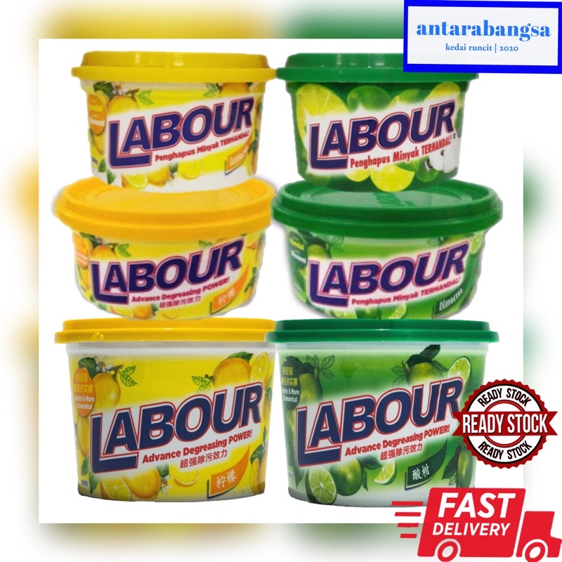 Labour Dish Paste Lemon 800g 400g 200G Shopee Malaysia