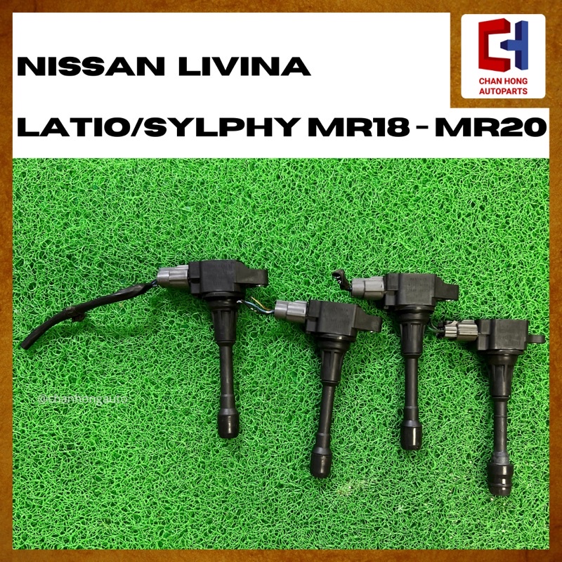 Nissan Latio Livina Sylphy Mr Mr Ignition Plug Coil Hanshin