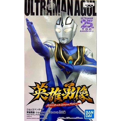 Banpresto Ultraman Gaia Heroes Brave Statue Figure Ultraman Agul V2 Ver