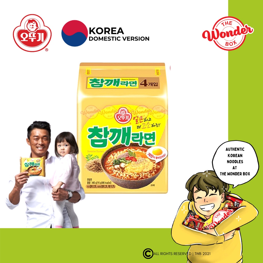 MADE IN KOREA Korean Noodles Ottogi Sesame Ramen Ramyun 115g 오뚜기