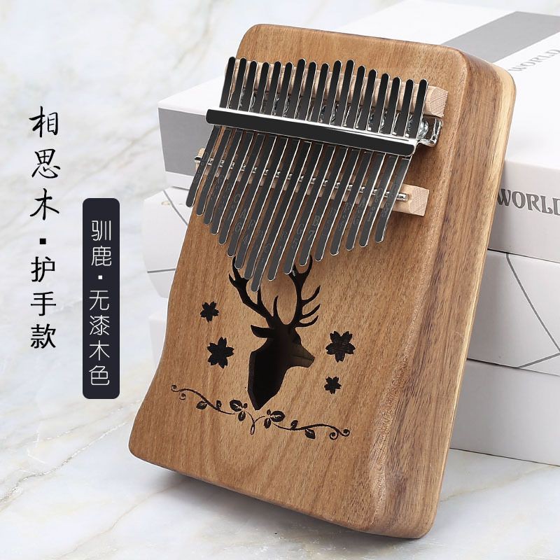 17 note Kalimba made from Acacia solid wood 24hrs local shipment 17音