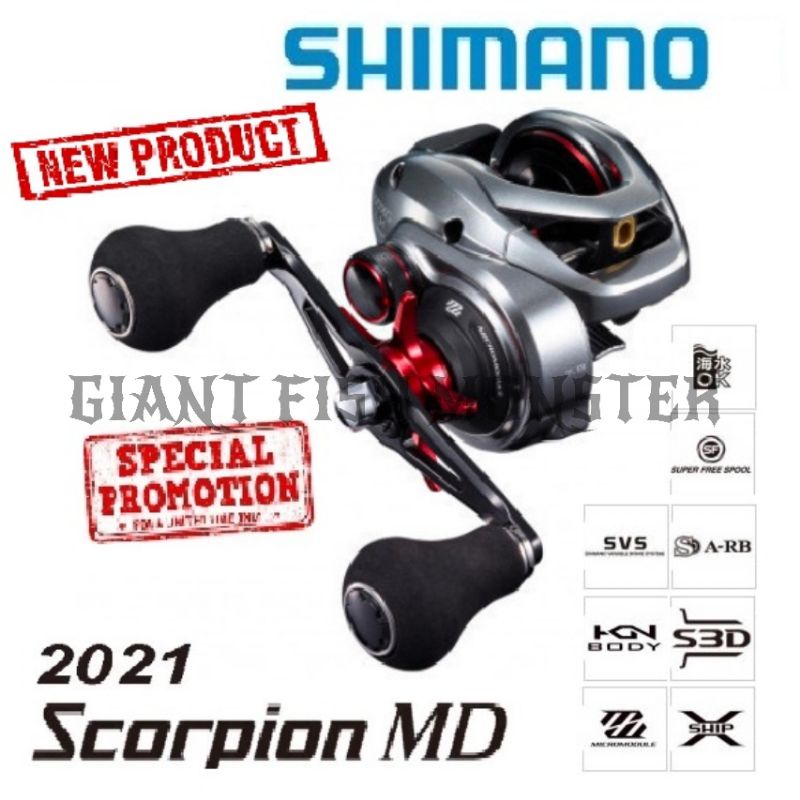 Shimano Scorpion Md Fishing Baitcasting Reel New Limited