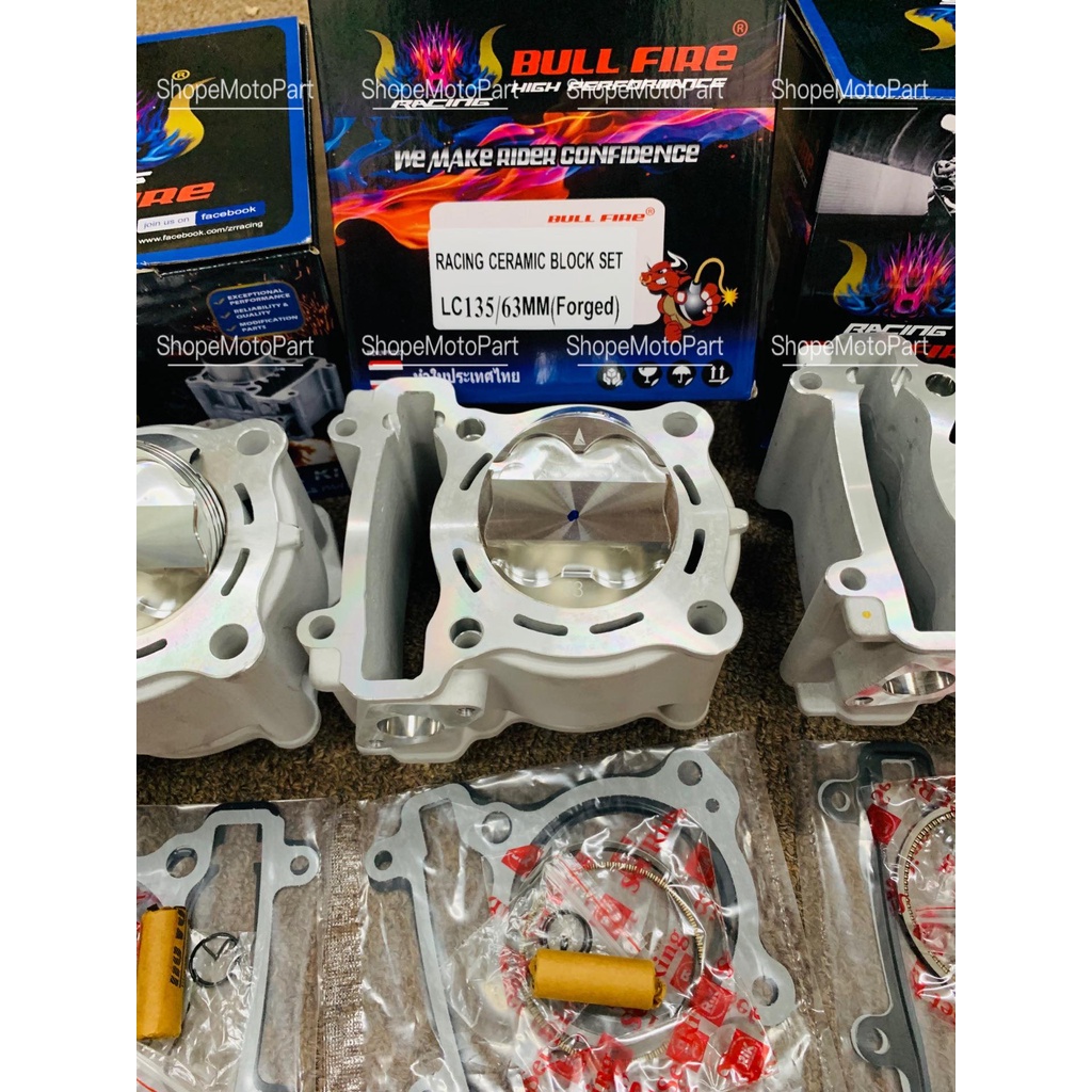 Zr Bull Fire Racing Ceramic Block Blok Fjn Lc Lc Lc Mm Mm