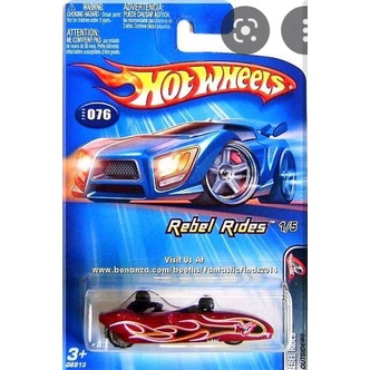 Hot Wheels Rebel Rides Shopee Malaysia