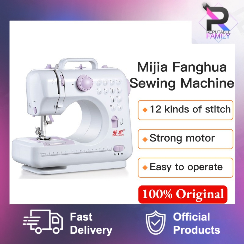 Fanghua Electric Sewing Machine Fhsm A Upgraded Sewing Portable