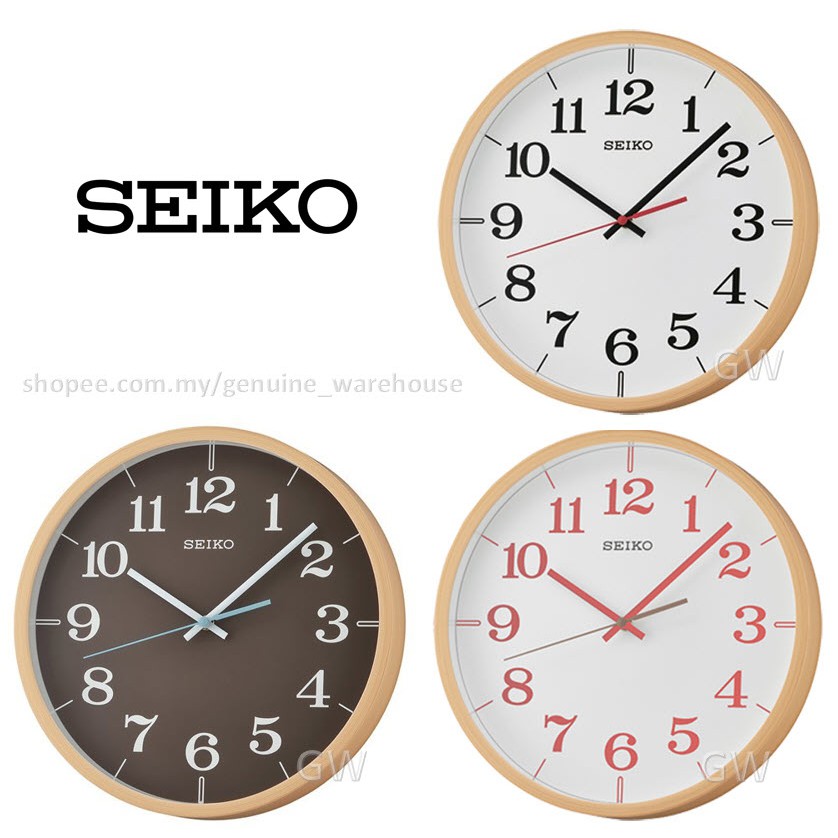 Original Seiko Quiet Sweep Analogue Wall Clock Qxa Qxa A