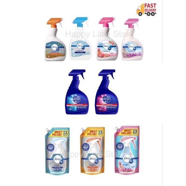 Febreze Fabric Refresher Antibac Extra Strength Downy Scent Ml