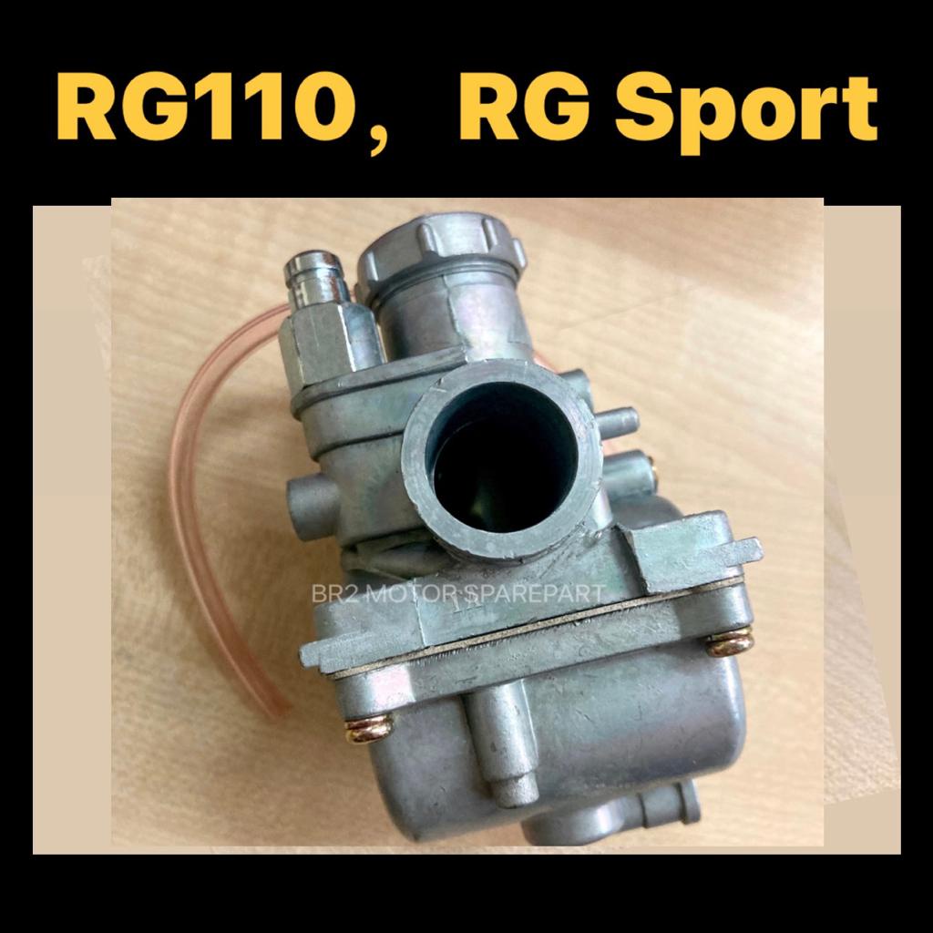 Suzuki Rg Carburetor Rg Rg Rgs Rg S Rg Sport