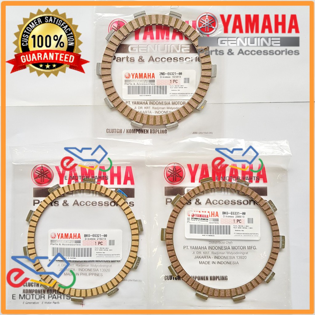 Ori Yamaha R Yzf Clutch Friction Set Plate Clutch Plate