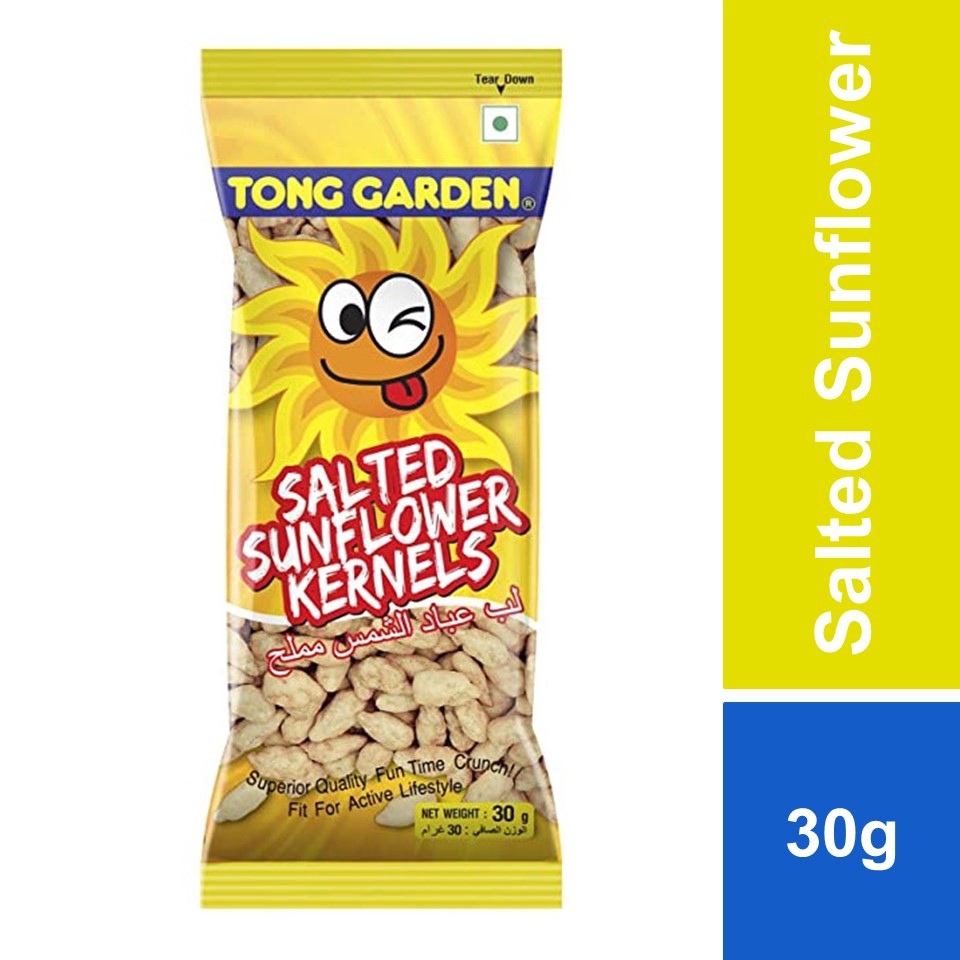 Tong Garden Salted Sunflower 30g Shopee Malaysia