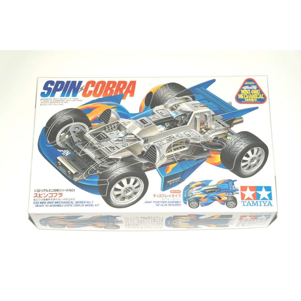 Tamiya Mini Wd Spin Cobra Mechanical Series Bakus Ky Dai Let S